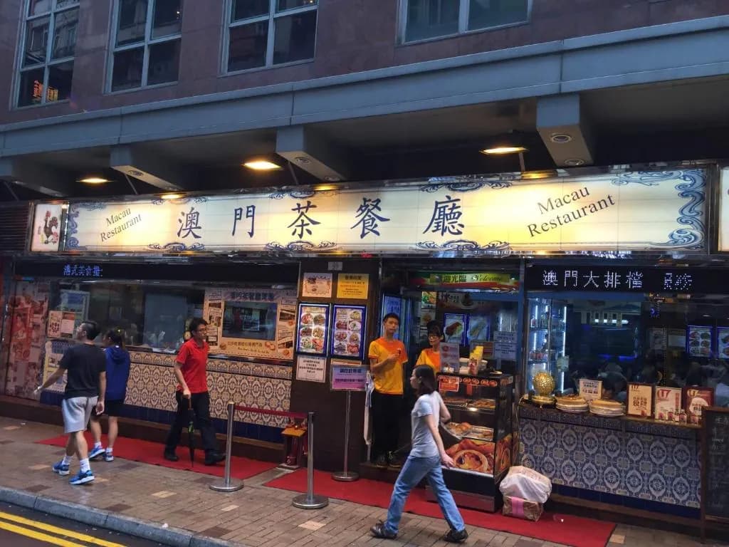 Seasons Hotel-Tsim Sha Tsui