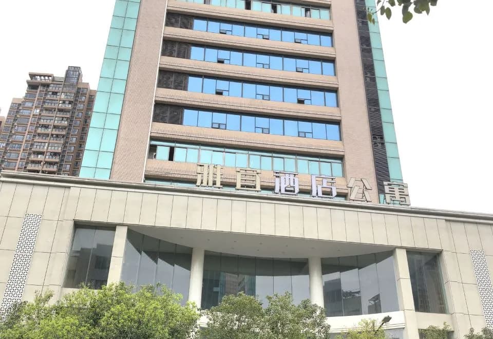 Yayi Hotel(Huangpu Dashadong Subway Station Store)