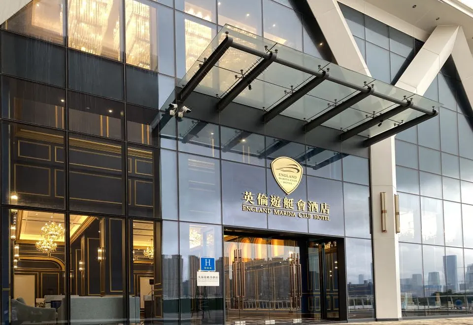 England Marina Club Hotel