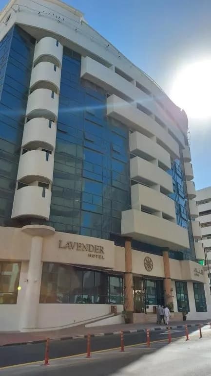 Lavender Hotel Deira