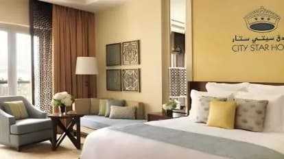 Gulf Inn Hotel Deira Formerly City Star Hotel