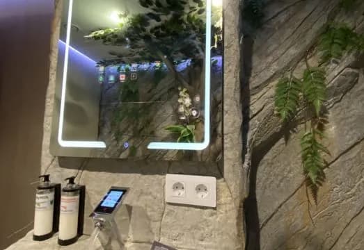 Futurotel Space Spa Garden