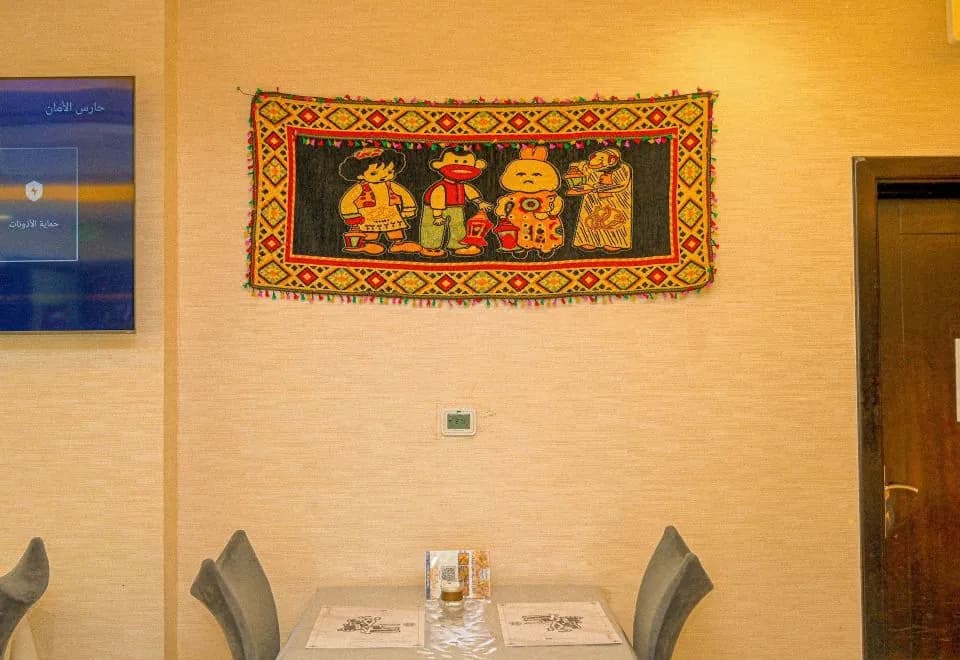 Green Garden Hotel