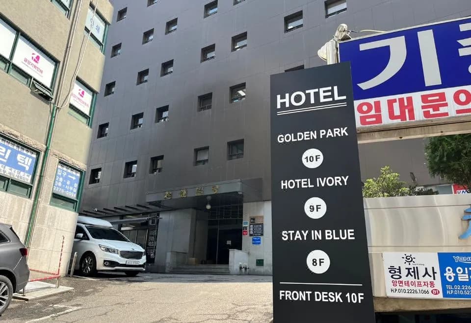 Hotel Golden Park Myeongdong