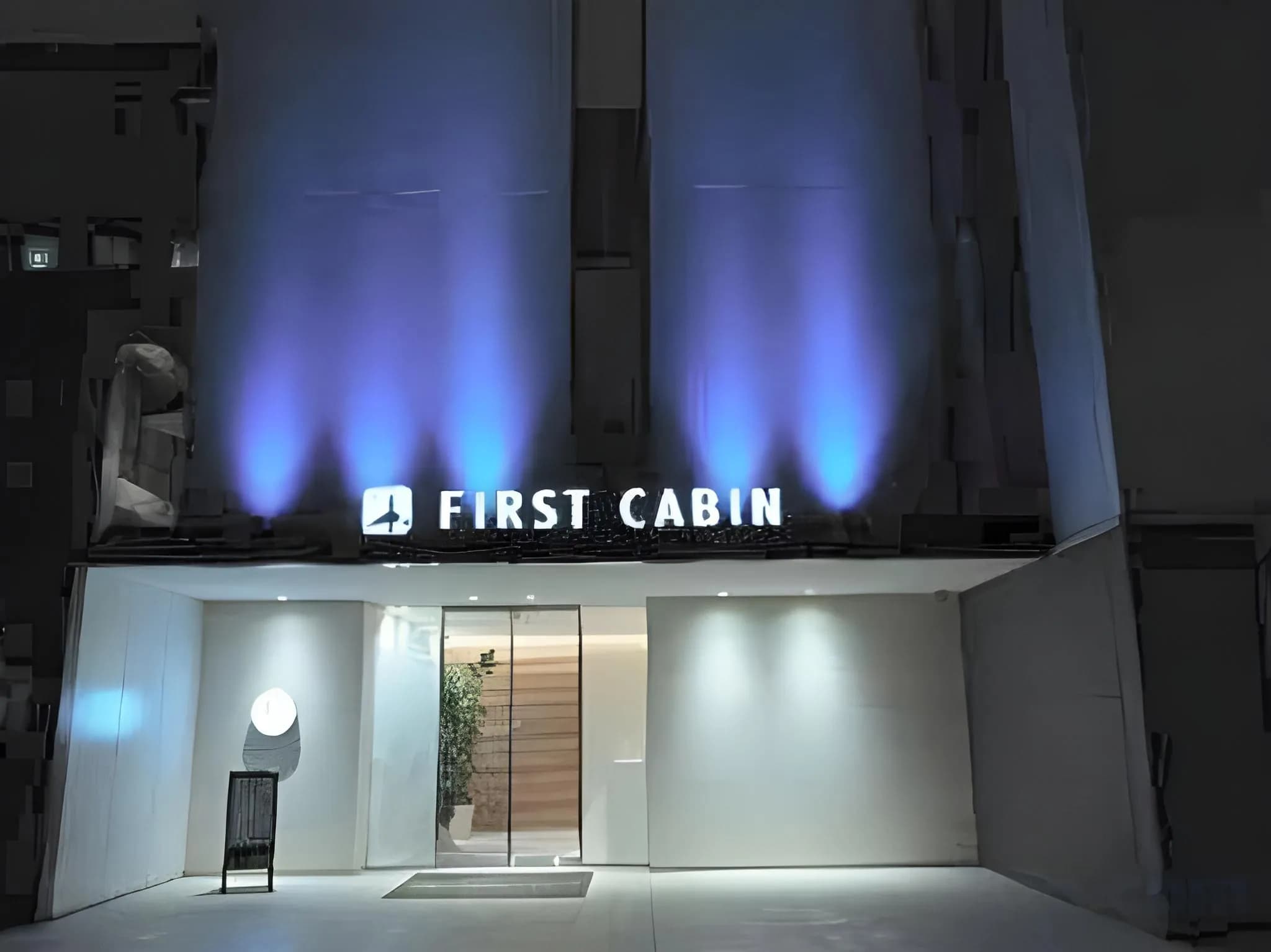 First Cabin Atagoyama