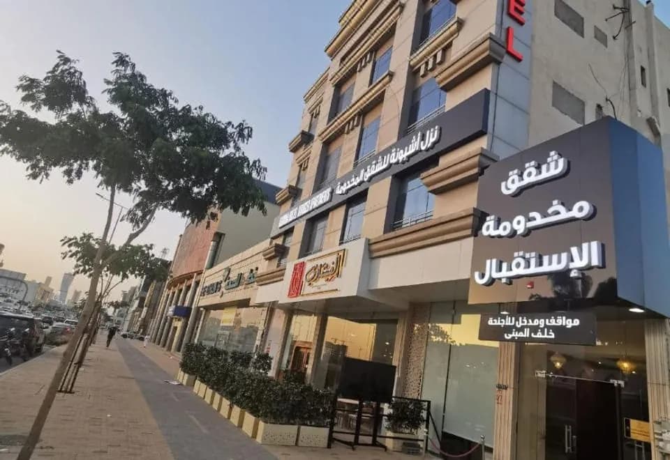 Ashbonh Hotel Suites