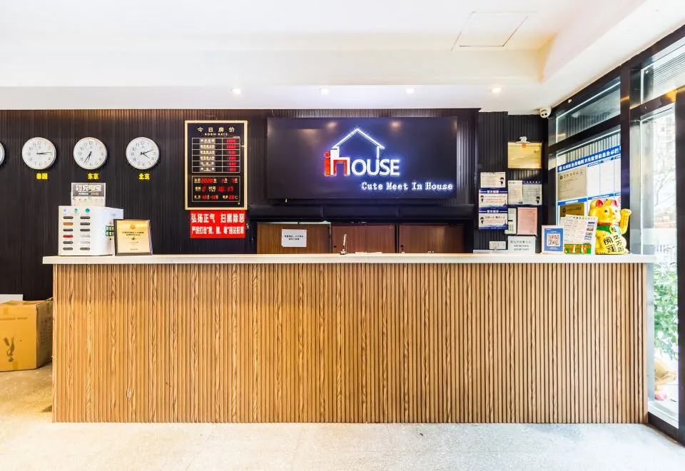 Inhouse Apartment (Guangzhou Gangding Subway Station)