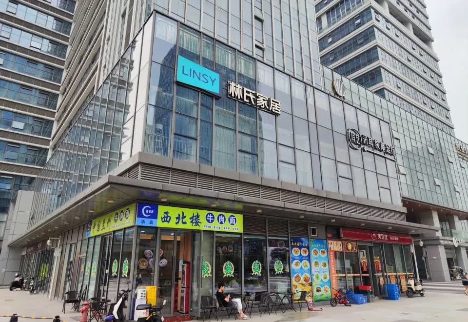 Guangzhou Hanfei Business Apartment (Guangzhou Yuzhugang Meilin Tiandi Store)