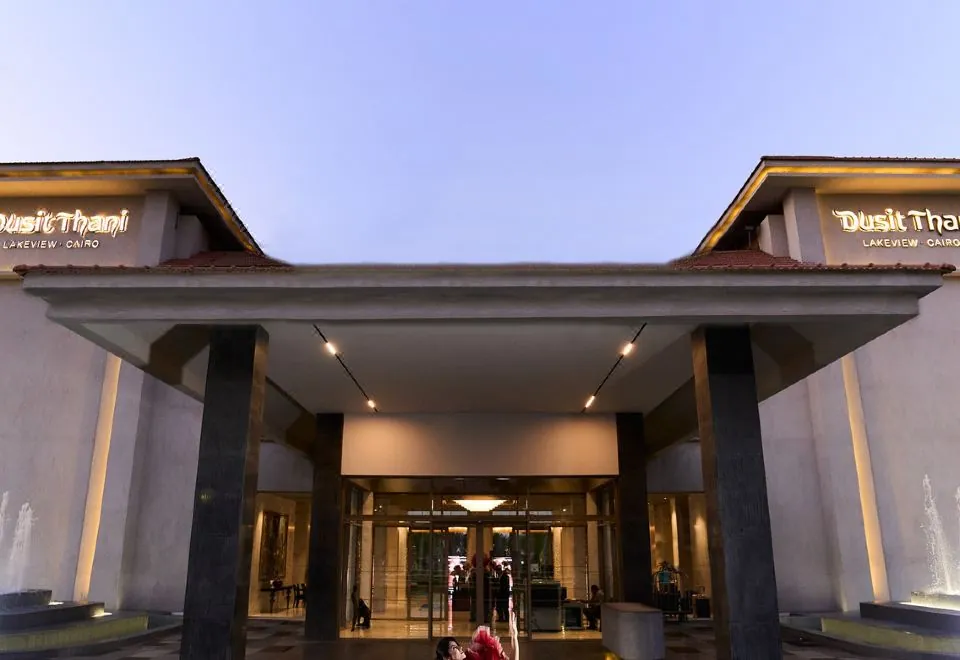 Dusit Thani LakeView Cairo