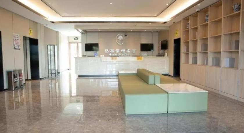 GreenTree Inn (Shanghai Kangqiao Pusan Road Metro Station Jinxiu Road)