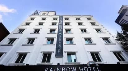 Rainbow Hotel Youngsan