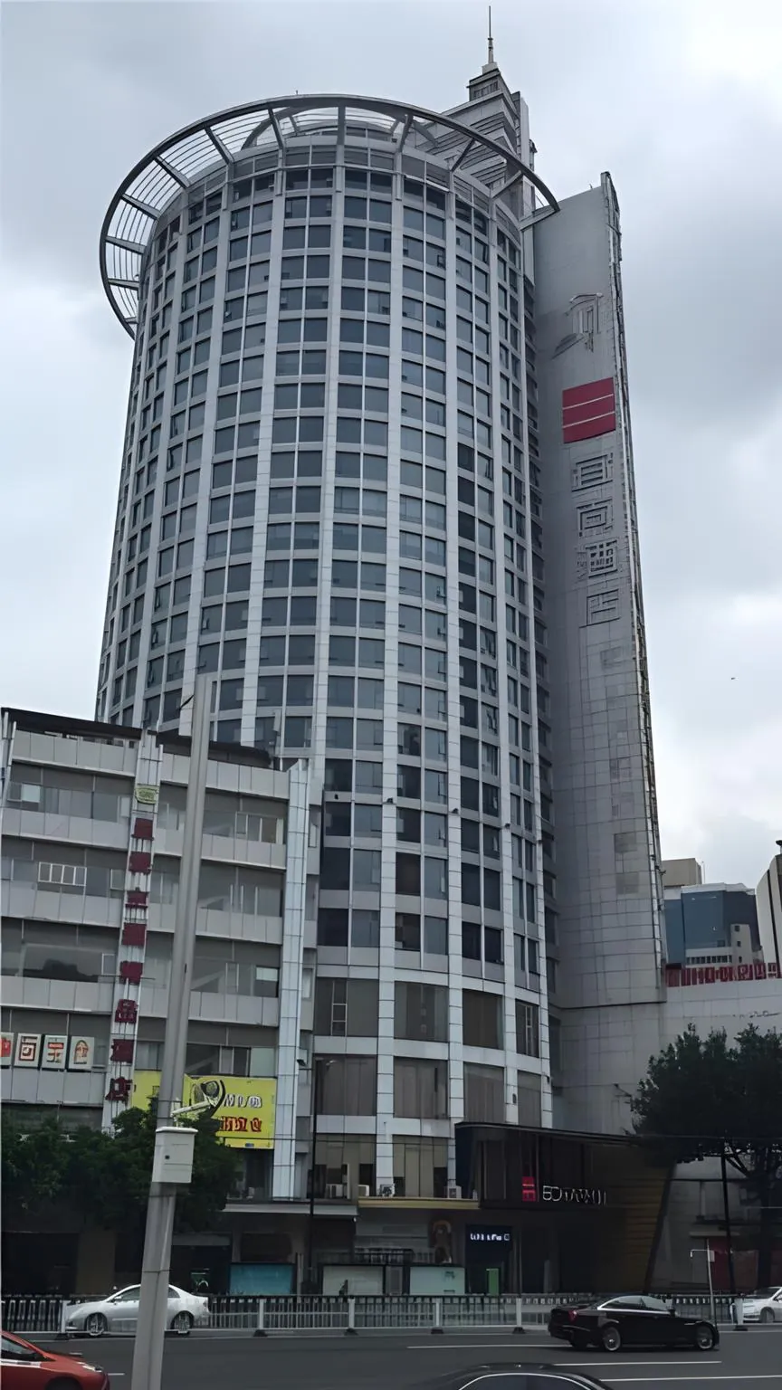 Yishang Hotel (Guangzhou Beijing Road Pedestrian Street Tianzi Wharf)