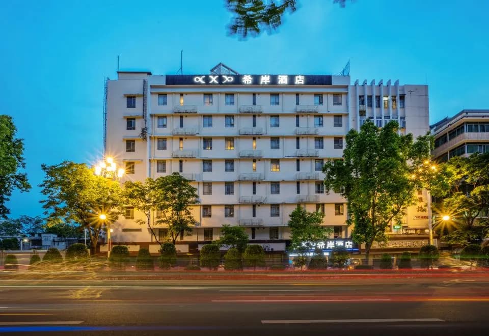 Xana Hotelle(Dongfeng East Road Provincial Government Store)