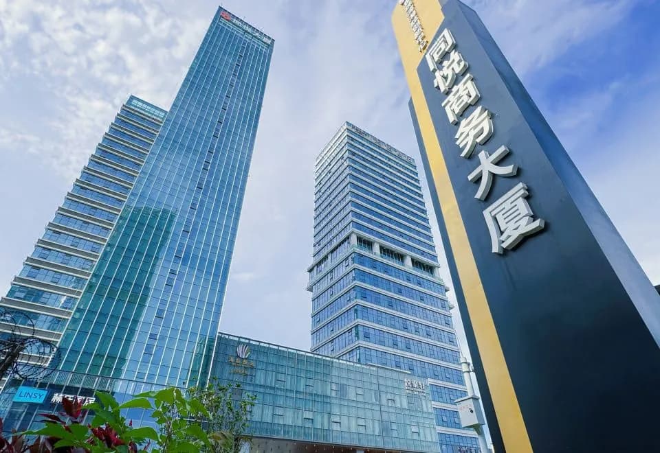 Yunqi International Apartment (Guangzhou International Financial City Sanxi Subway Station Store)