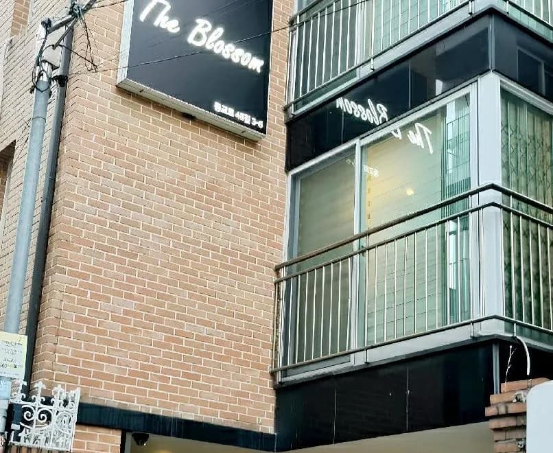 The Blossom Yeonnam Guesthouse