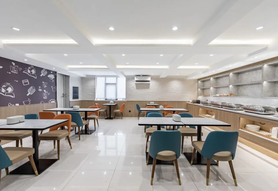 Hanting Express (Shanghai Jinqiao International Square)