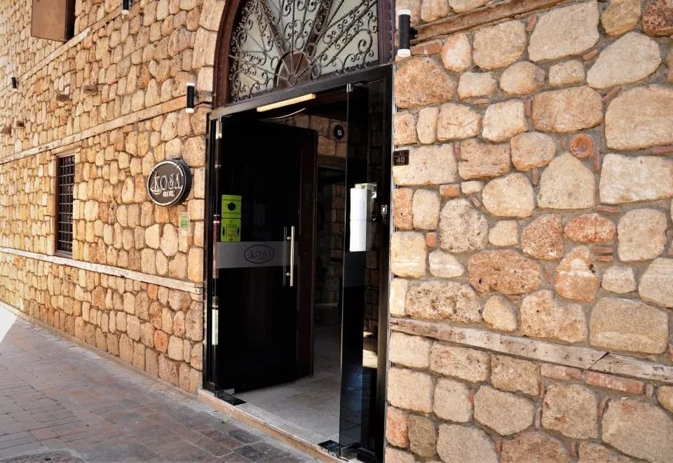 Kosa Boutique Hotel