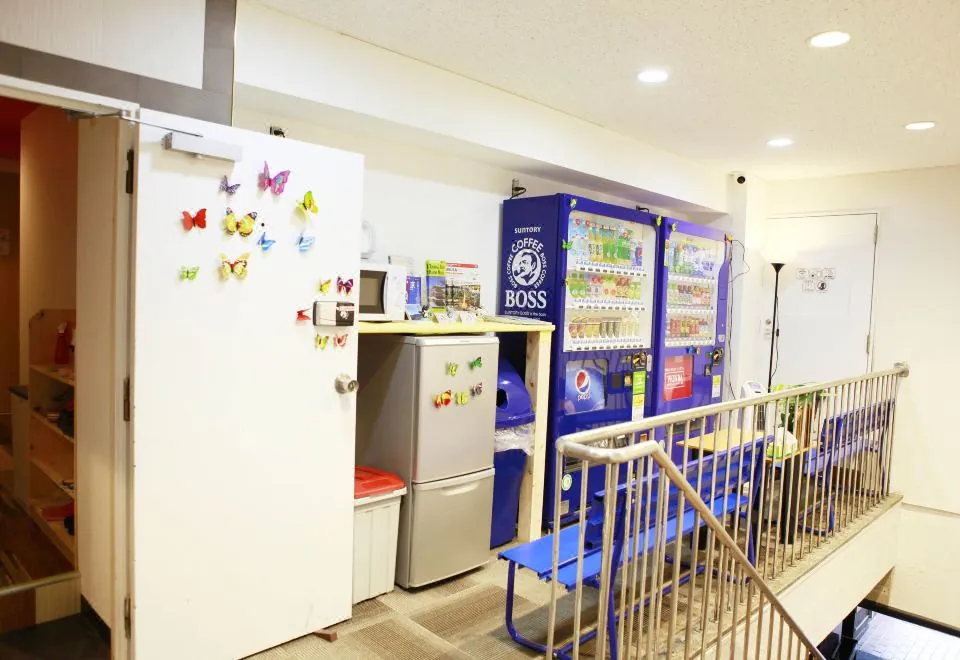 Tokyo Shinjuku Guest House G-Inns