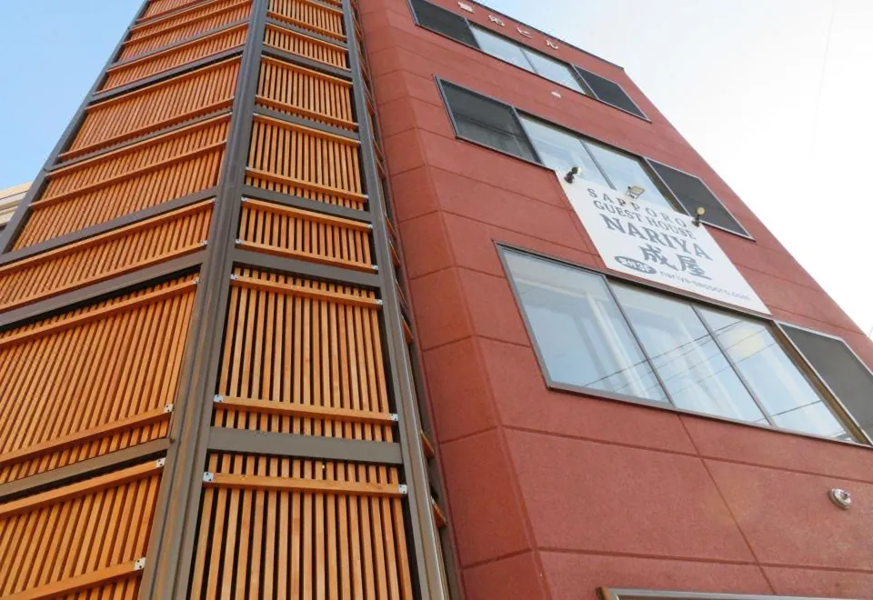 SAPPORO GUEST HOUSE NARIYA - Hostel