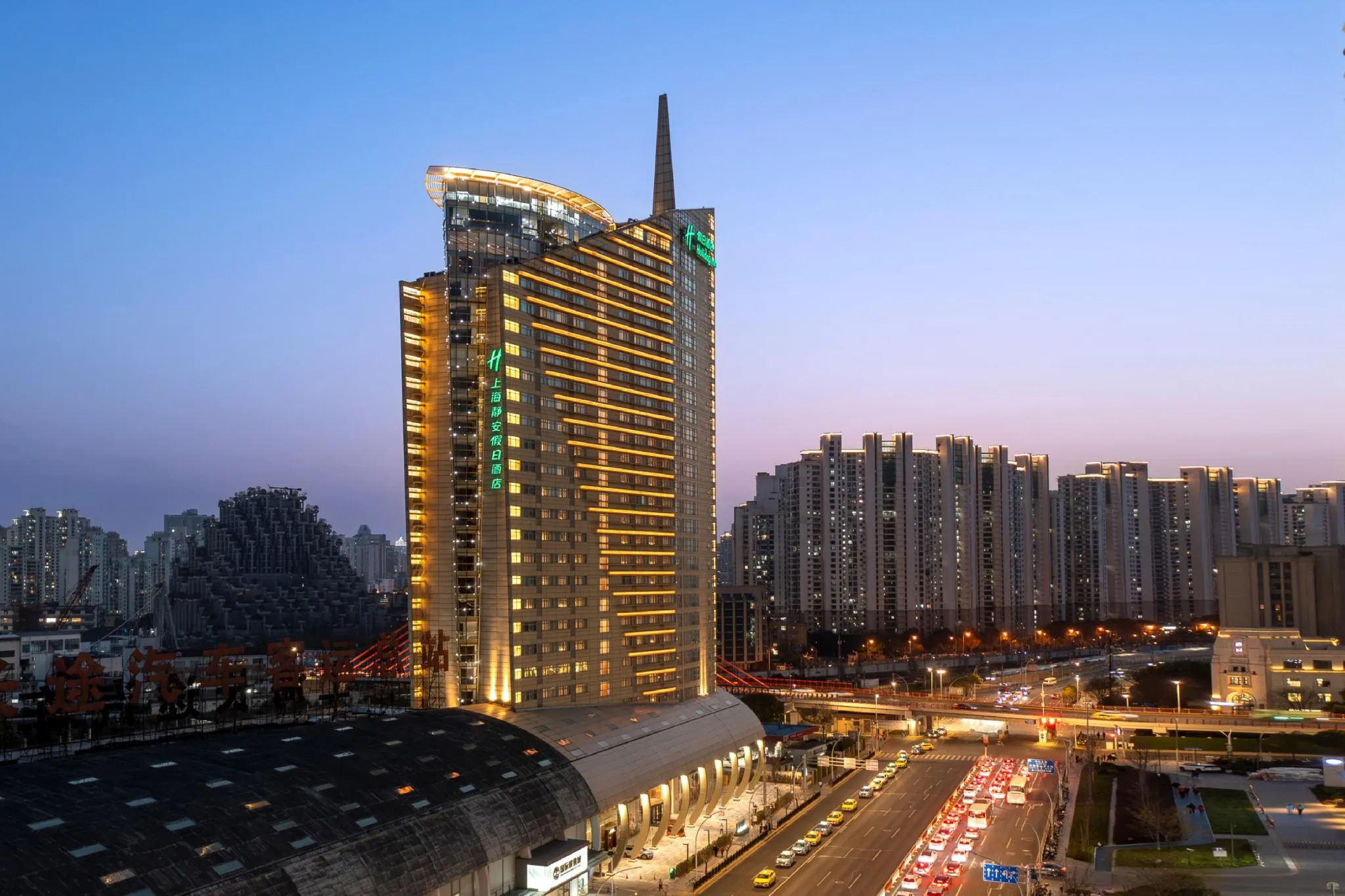 Holiday Inn Shanghai Jing'an By IHG