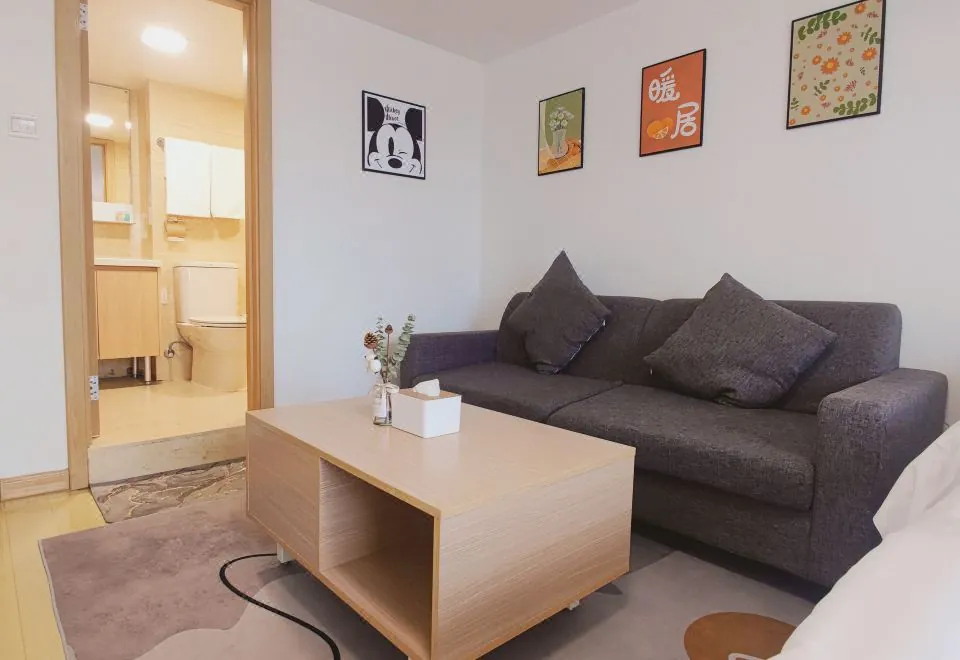 Guangzhou Yi Apartment