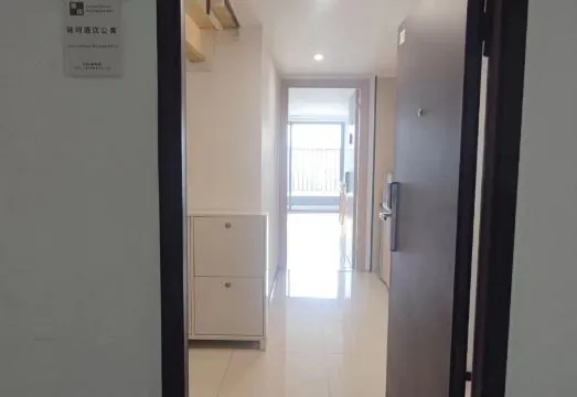 Guangzhou Yi Apartment