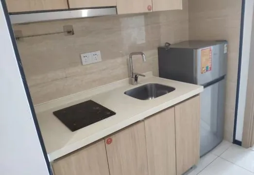 Guangzhou Yi Apartment