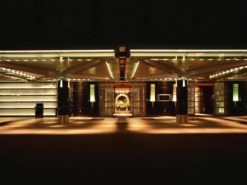 Hotel New Otani Tokyo The Main