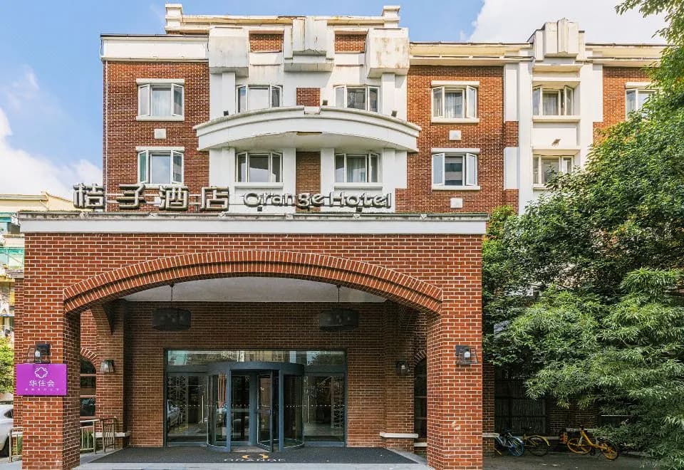 Orange Hotel Select (Shanghai Tianzifang Xietu Road)