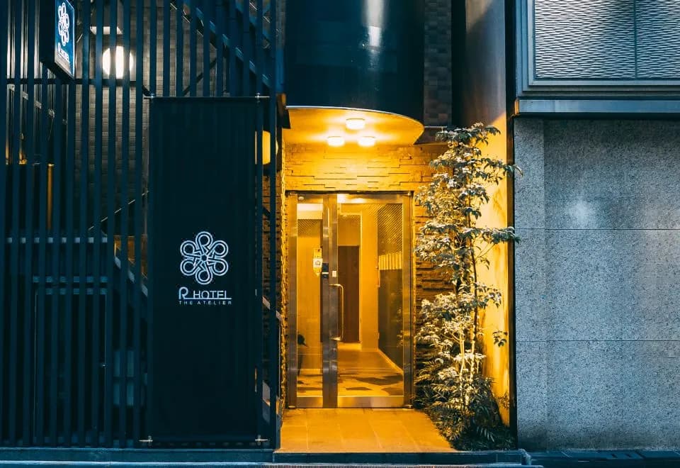 R Hotel-The Atelier Shinsaibashi East