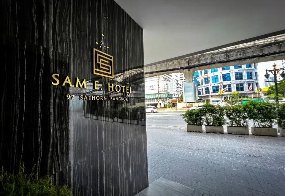SAM E Hotel Bangkok Sathorn