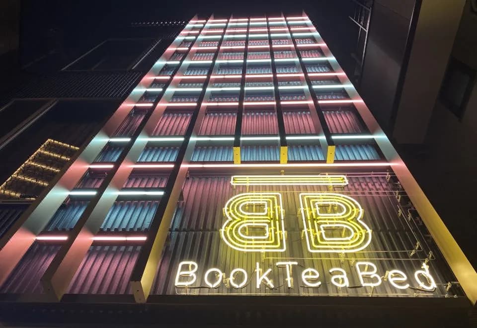 Book Tea Bed SHIBUYA