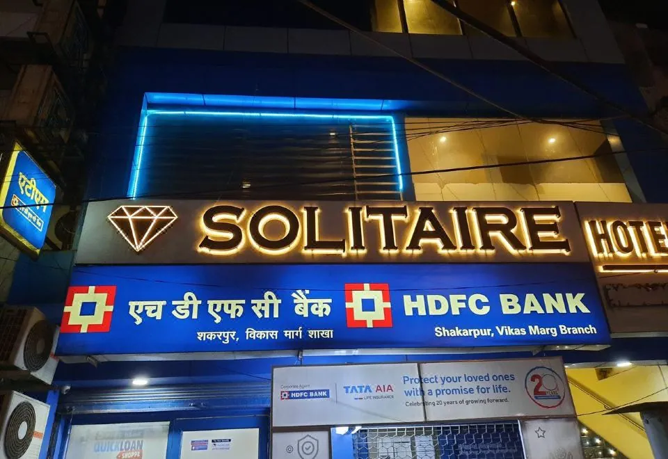 Solitaire Hotel