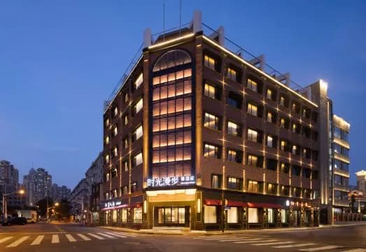 Nostalgia S Hotel(Shanghai Railway Station )