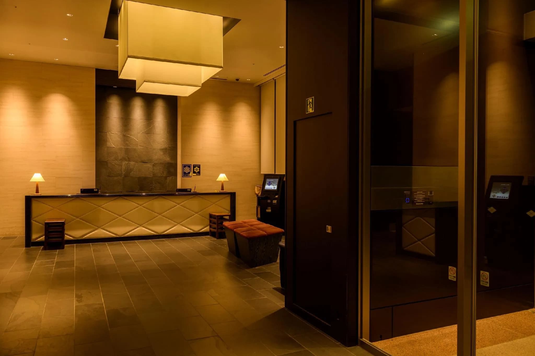 Tokyu Stay Ginza Tokyo