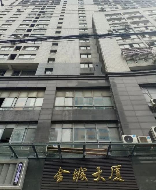 Haiyun Apartment (Haining Road)