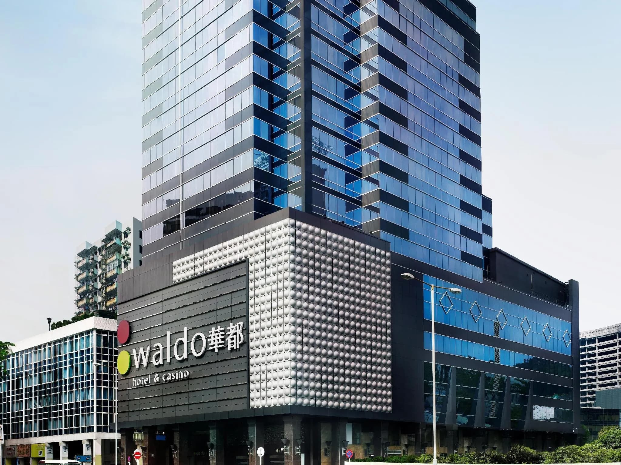 Waldo Hotel Macao