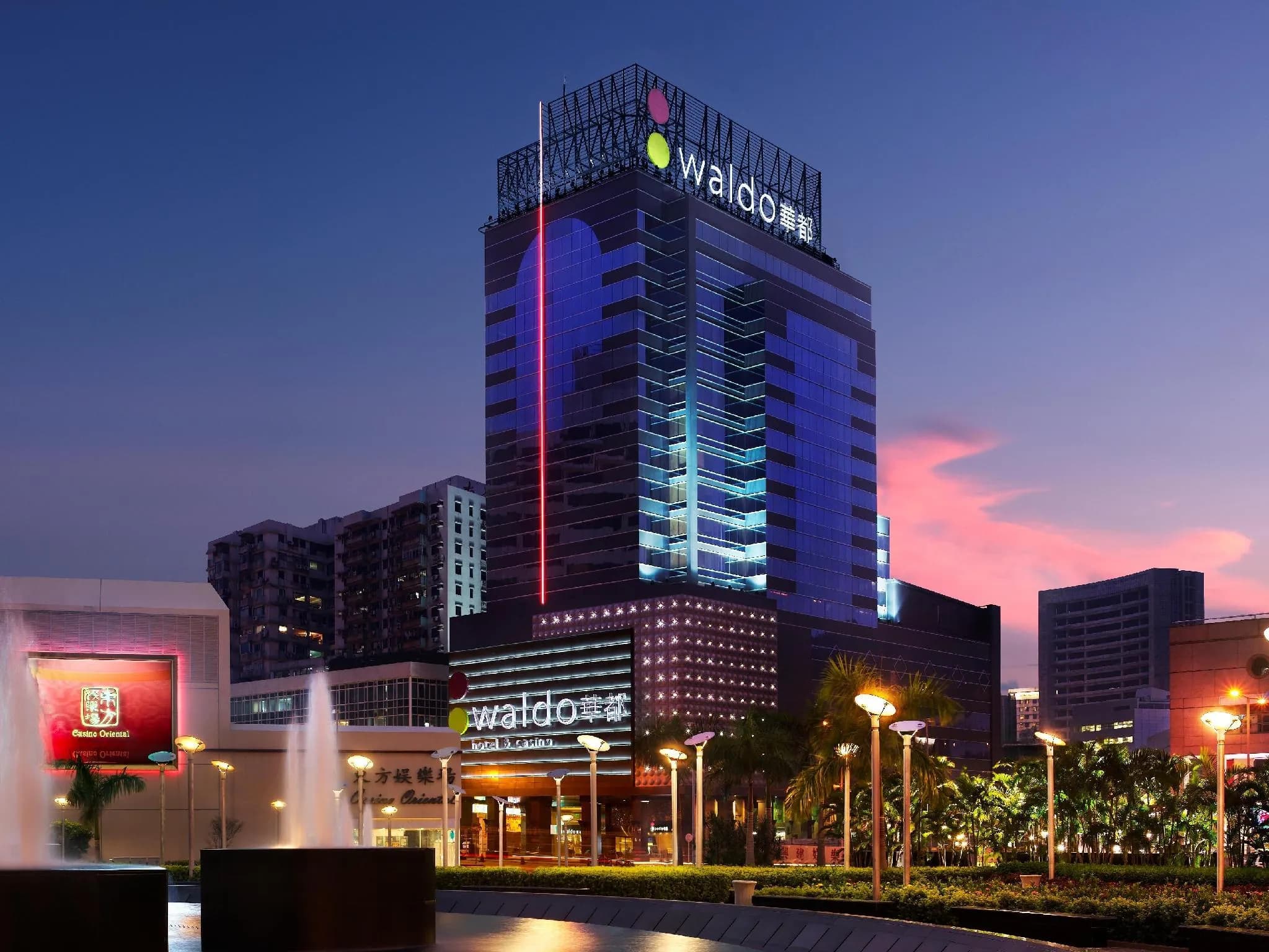 Waldo Hotel Macao