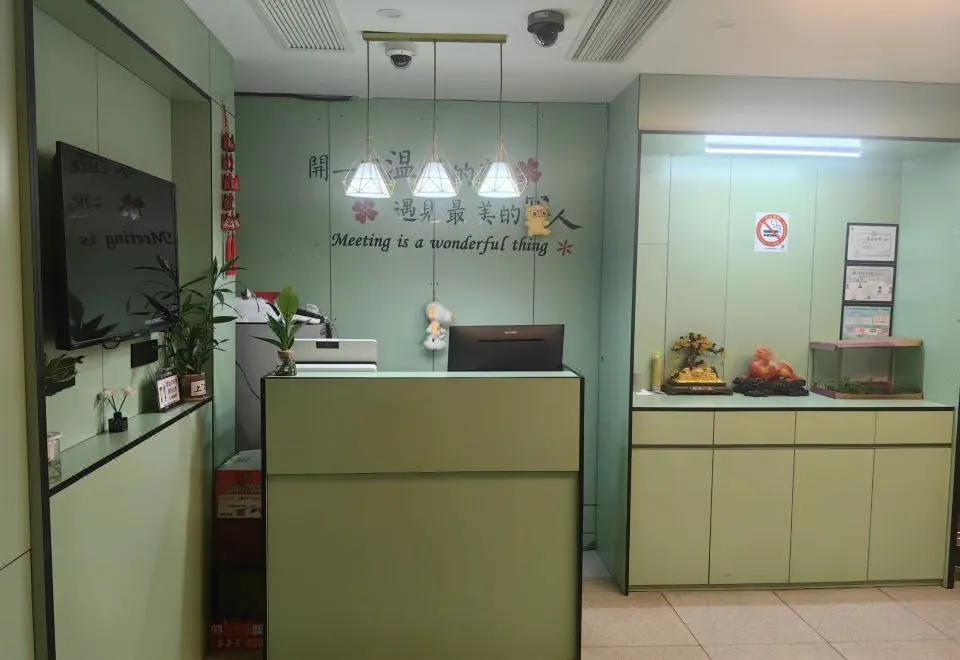 Chengshi Home (Zhongshan Hospital Damuqiao Station)