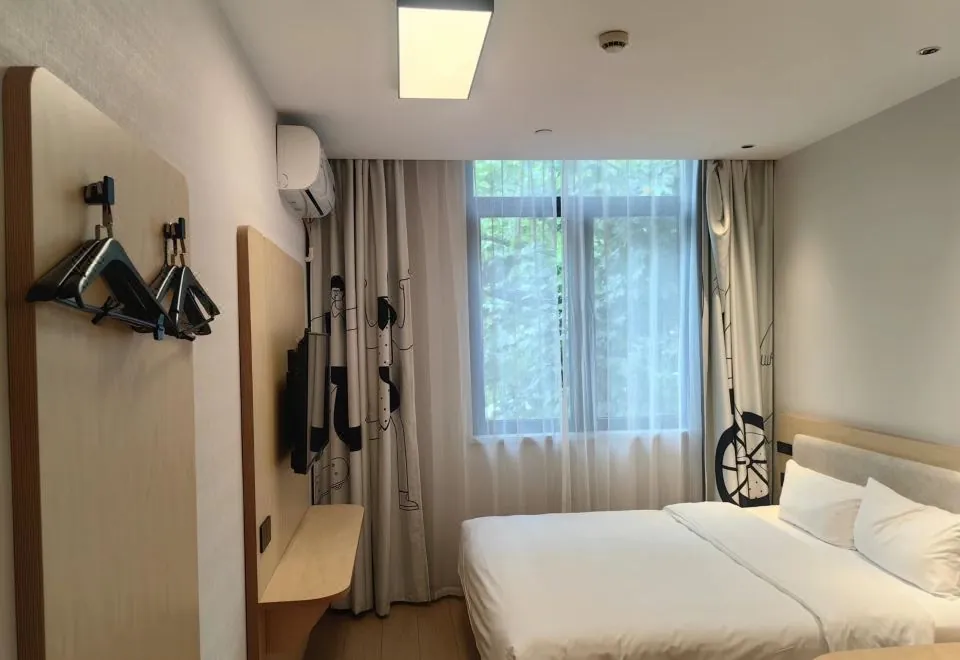 Chengshi Home (Zhongshan Hospital Damuqiao Station)