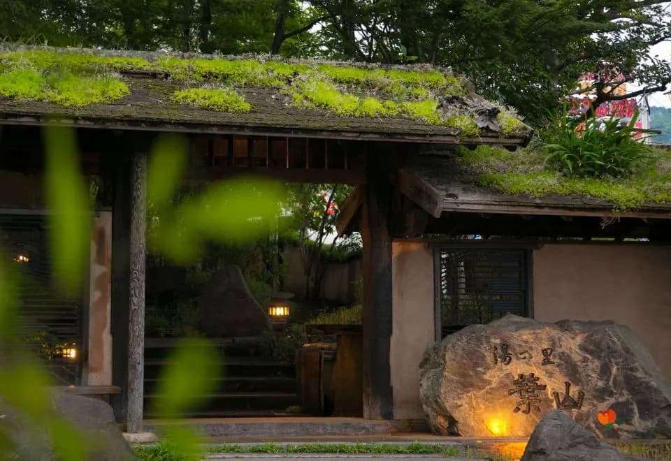Yunosato Hayama