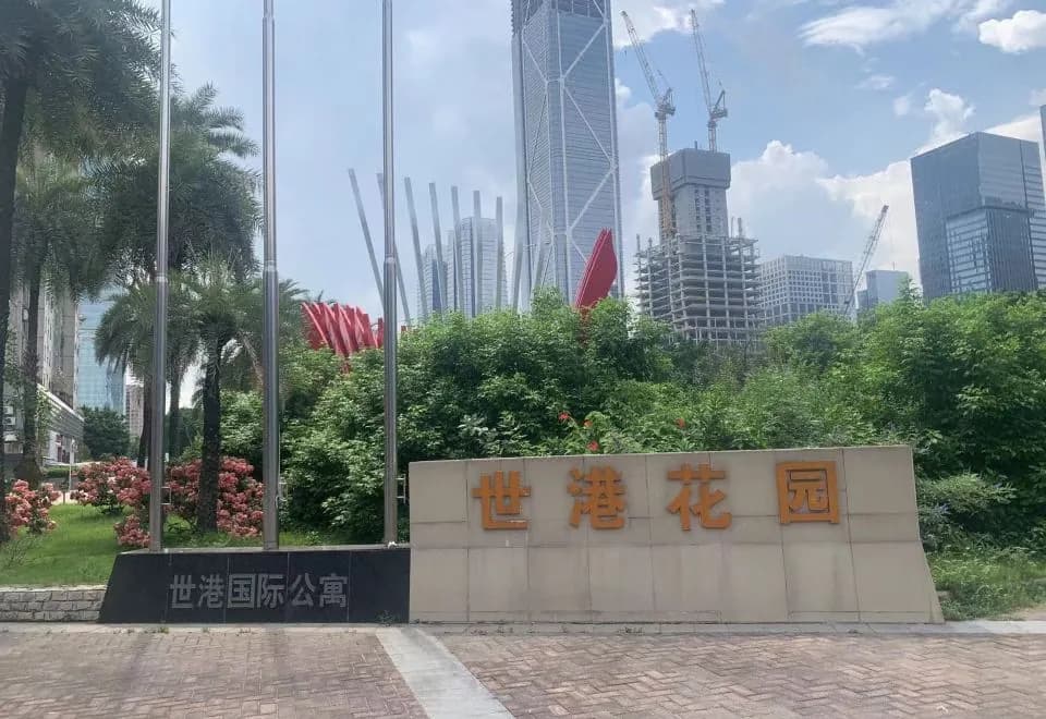 Guangzhou Kaiyue Apartment (Pazhou Convention and Exhibition Center Guangzhou Tower Branch)