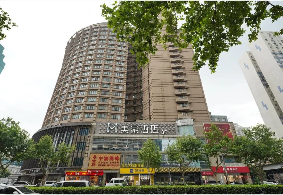 Mehood Hotel (Shanghai Lujiazui Yaoban Branch)