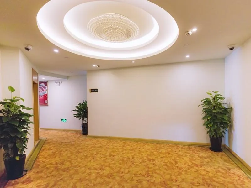 GreenTree Inn Shanghai Fudan University Wujiaochang Metro Station