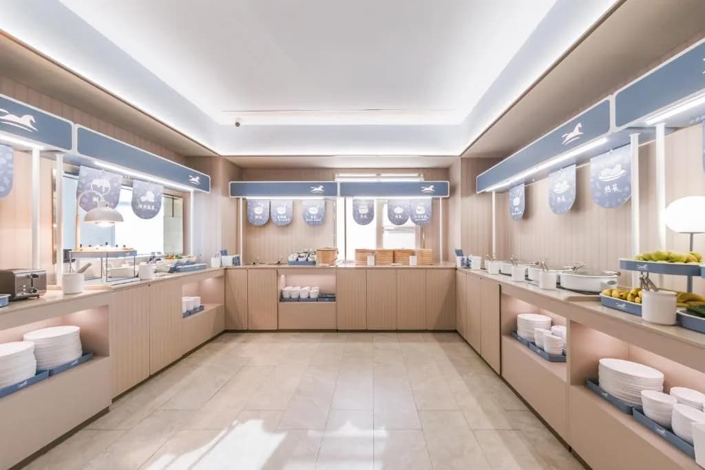 Hanting Hotel (Shanghai Xujiahui Center)
