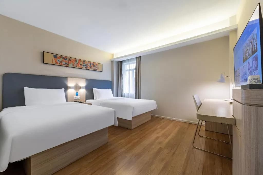 Hanting Hotel (Shanghai Xujiahui Center)