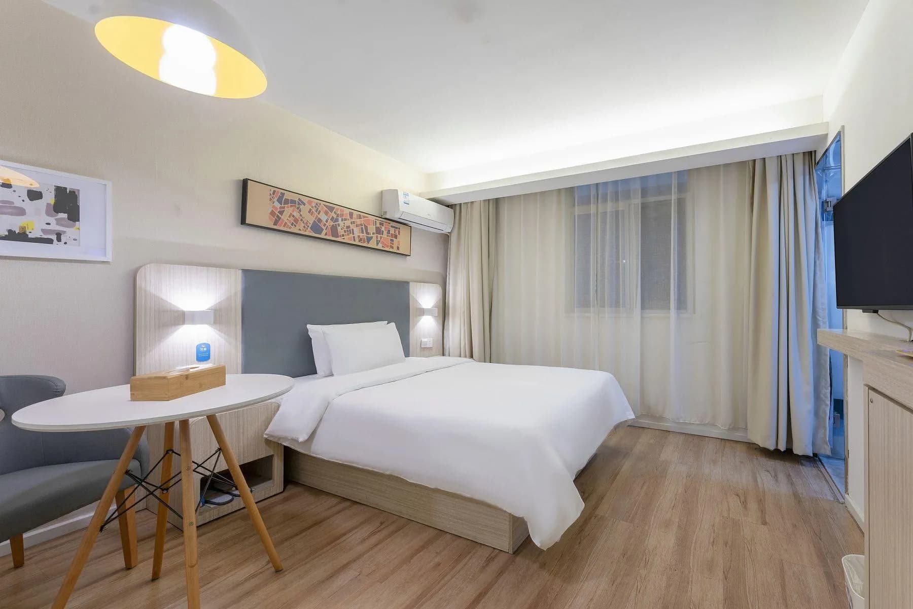 Hanting Hotel (Shanghai Xujiahui Center)