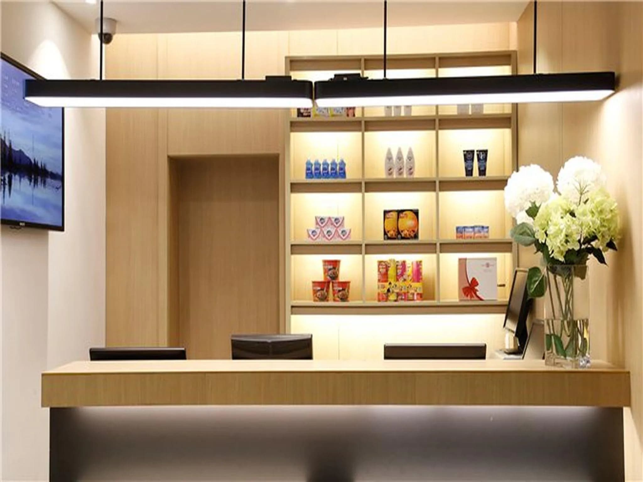Hanting Hotel (Shanghai Xujiahui Center)
