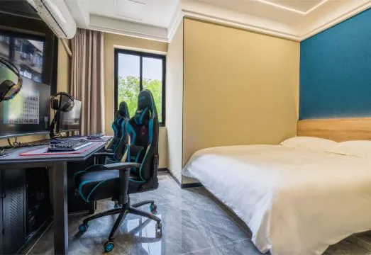Feida e-sports Hotel