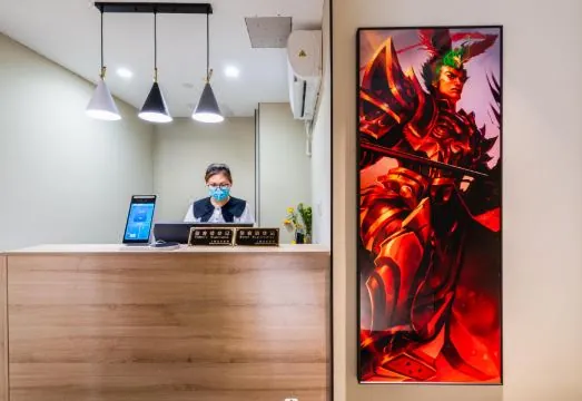 Feida e-sports Hotel